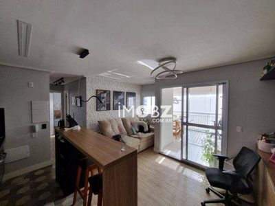 Apartamento, 2 quartos, 71 m² - Foto 1