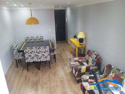 Apartamento, 2 quartos, 68 m² - Foto 1