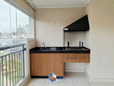 Apartamento, 2 quartos, 86 m² - Foto 4
