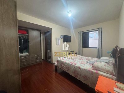 Apartamento, 1 quarto, 61 m² - Foto 5