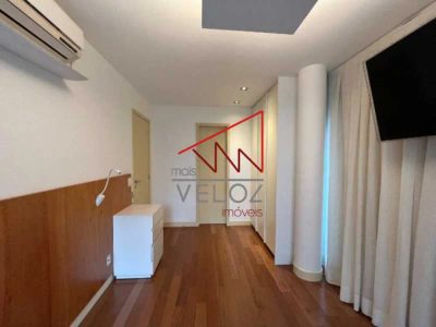 Apartamento, 2 quartos, 85 m² - Foto 1