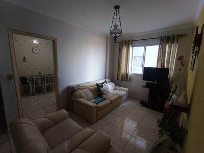 Apartamento, 1 quarto, 53 m² - Foto 1