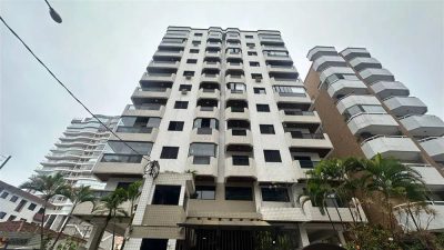 Apartamento, 2 quartos, 94 m² - Foto 1