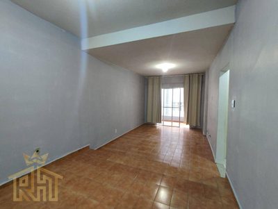 Apartamento, 2 quartos, 96 m² - Foto 1