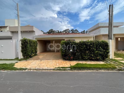 Casa, 3 quartos, 165 m² - Foto 1