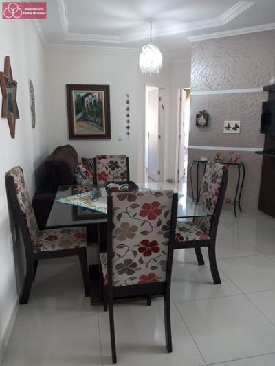 Apartamento, 2 quartos, 60 m² - Foto 1