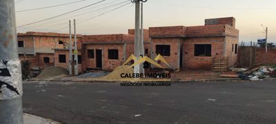 Casa, 2 quartos, 50 m² - Foto 2