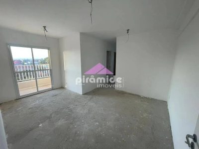 Apartamento, 2 quartos, 54 m² - Foto 1