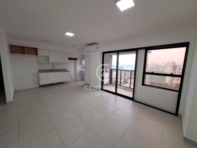 Apartamento, 2 quartos, 85 m² - Foto 1