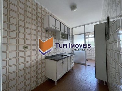 Apartamento, 2 quartos, 67 m² - Foto 3