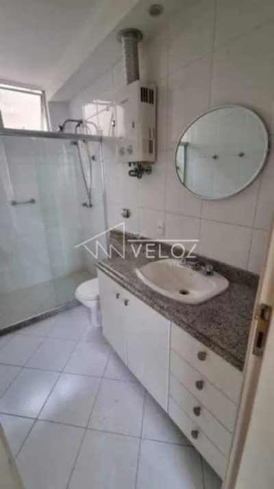 Apartamento, 4 quartos, 200 m² - Foto 1