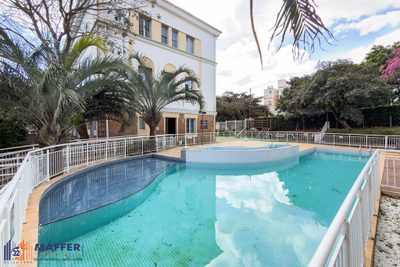 Apartamento, 2 quartos, 74 m² - Foto 4