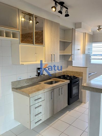 Apartamento, 2 quartos, 52 m² - Foto 4