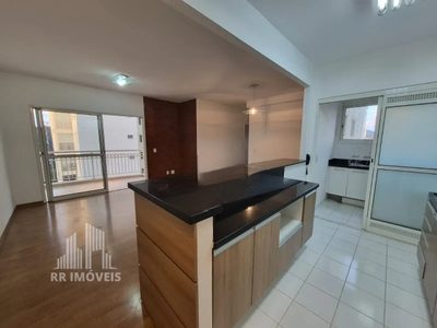 Apartamento, 2 quartos, 80 m² - Foto 1