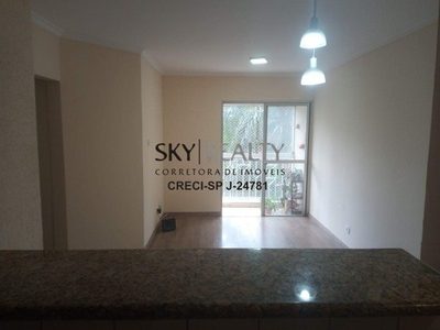 Apartamento, 3 quartos, 75 m² - Foto 5