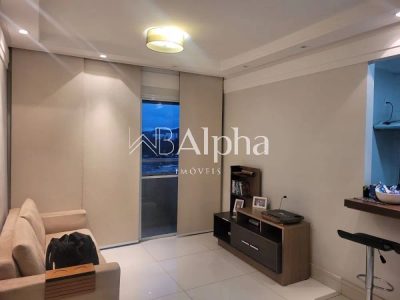 Apartamento, 3 quartos, 74 m² - Foto 1