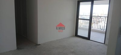Apartamento, 2 quartos, 70 m² - Foto 3