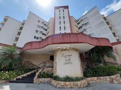 Apartamento, 2 quartos, 102 m² - Foto 1