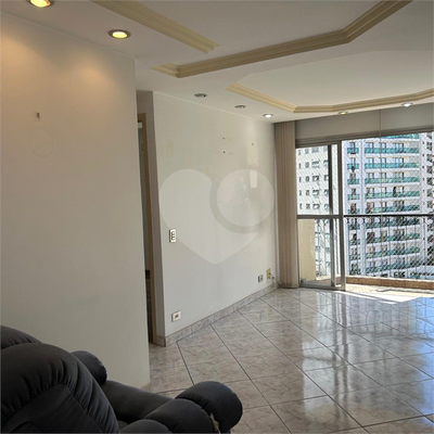 Apartamento, 2 quartos, 56 m² - Foto 2