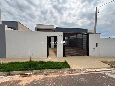 Casa, 2 quartos, 60 m² - Foto 1