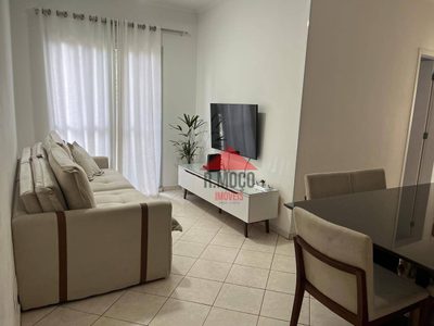 Apartamento, 3 quartos, 60 m² - Foto 1