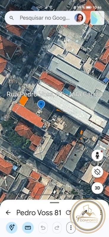 Terreno, 475 m² - Foto 2