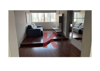Apartamento, 2 quartos, 96 m² - Foto 1