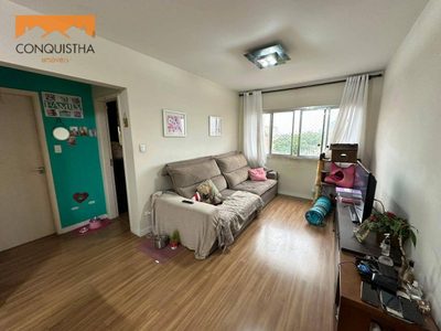 Apartamento, 2 quartos, 72 m² - Foto 3