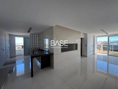Apartamento, 2 quartos, 99 m² - Foto 1