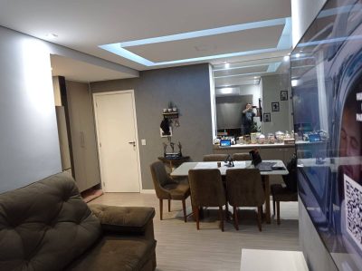 Apartamento, 2 quartos, 65 m² - Foto 1