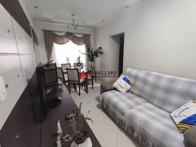 Apartamento, 2 quartos, 60 m² - Foto 1