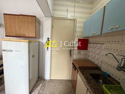 Kitnet-Studio, 20 m² - Foto 1