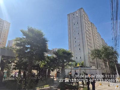 Apartamento, 2 quartos, 42 m² - Foto 1