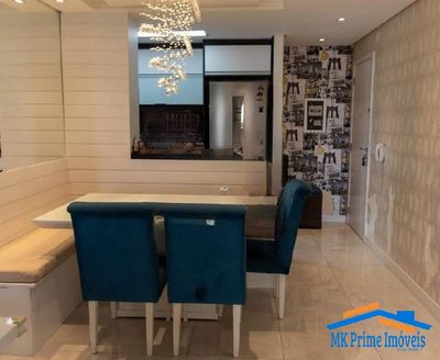 Apartamento, 2 quartos, 68 m² - Foto 2