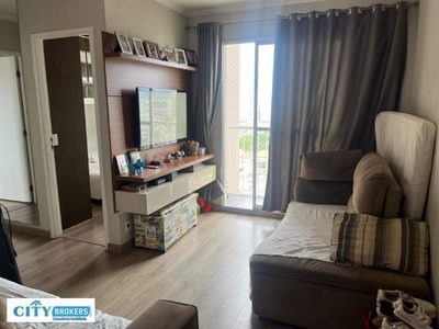 Apartamento, 2 quartos, 56 m² - Foto 1