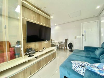 Apartamento, 2 quartos, 52 m² - Foto 5