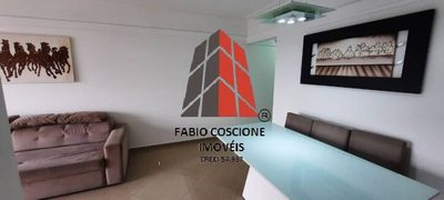 Apartamento, 3 quartos, 86 m² - Foto 2