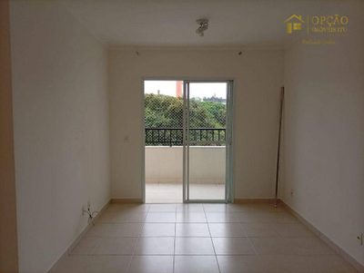 Apartamento, 2 quartos, 73 m² - Foto 2