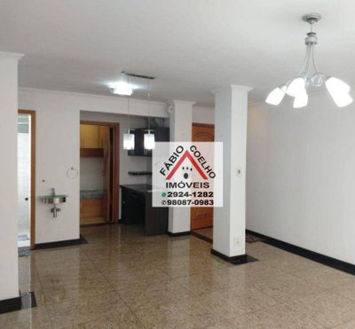 Apartamento, 2 quartos, 90 m² - Foto 4