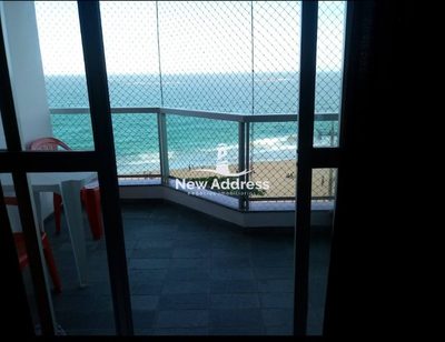 Apartamento, 2 quartos, 106 m² - Foto 1