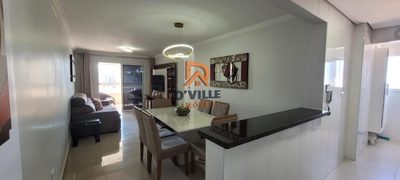 Apartamento, 2 quartos, 87 m² - Foto 1