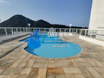 Apartamento, 2 quartos, 87 m² - Foto 1