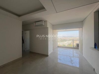 Apartamento, 2 quartos, 67 m² - Foto 1