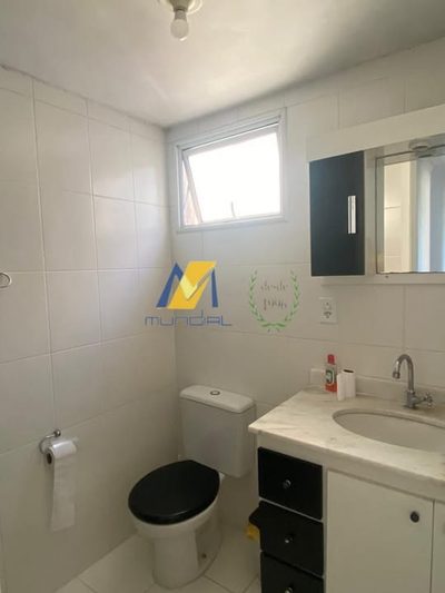 Apartamento, 2 quartos, 54 m² - Foto 4