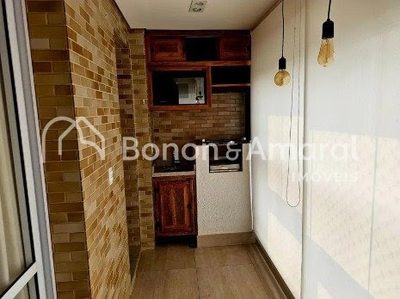 Apartamento, 2 quartos, 74 m² - Foto 3