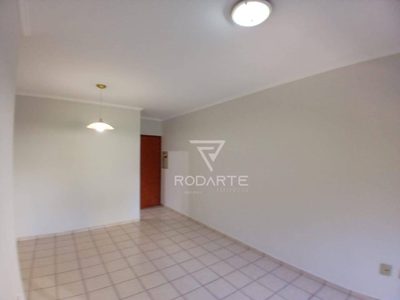 Apartamento, 3 quartos, 75 m² - Foto 1