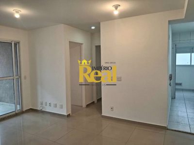 Apartamento, 2 quartos, 61 m² - Foto 4