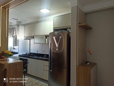 Apartamento, 2 quartos, 60 m² - Foto 1