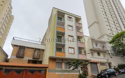 Apartamento, 2 quartos, 85 m² - Foto 1