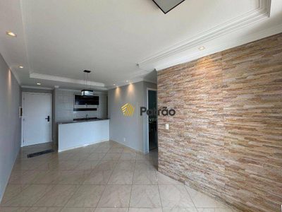 Apartamento, 2 quartos, 58 m² - Foto 4